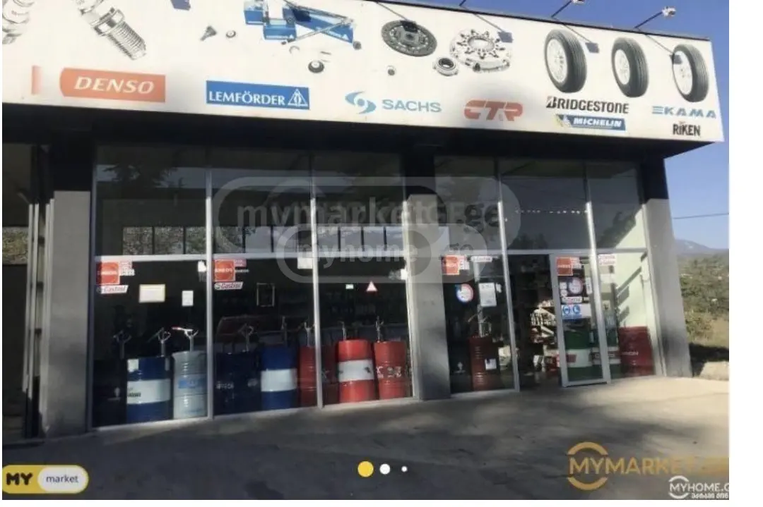 Autoservice Commercial Area For Sale In Sagarejo view 3