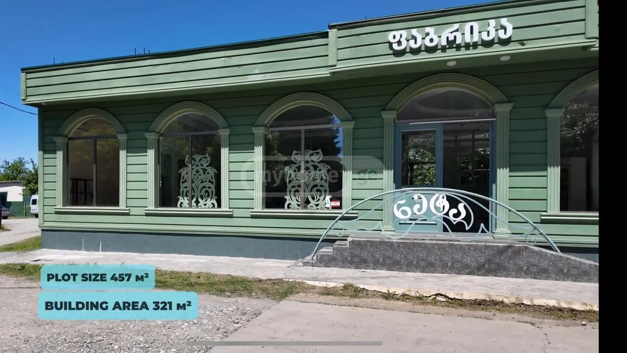 Universal Commercial Area For Sale Nikea, In Qutaisi view 1