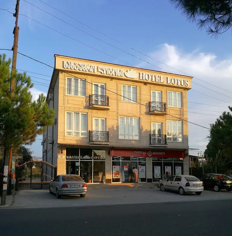 building