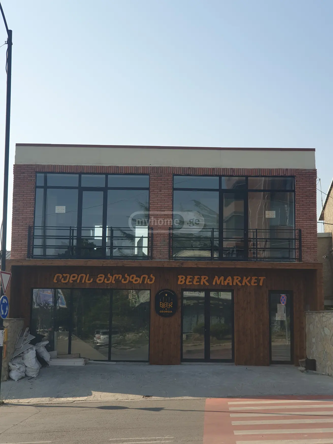 Universal Commercial Area For Sale In Telavi view 1