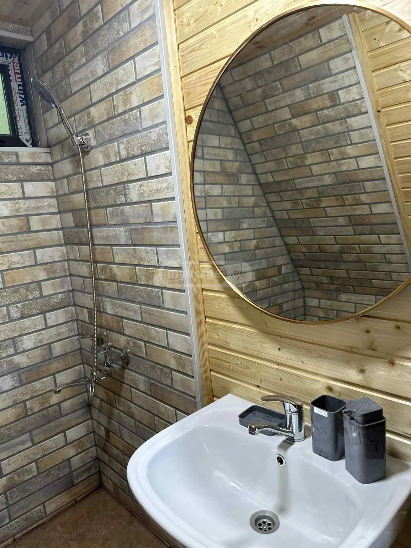 3 Room Private House Daily Rent Saghoria, In Qutaisi view 3