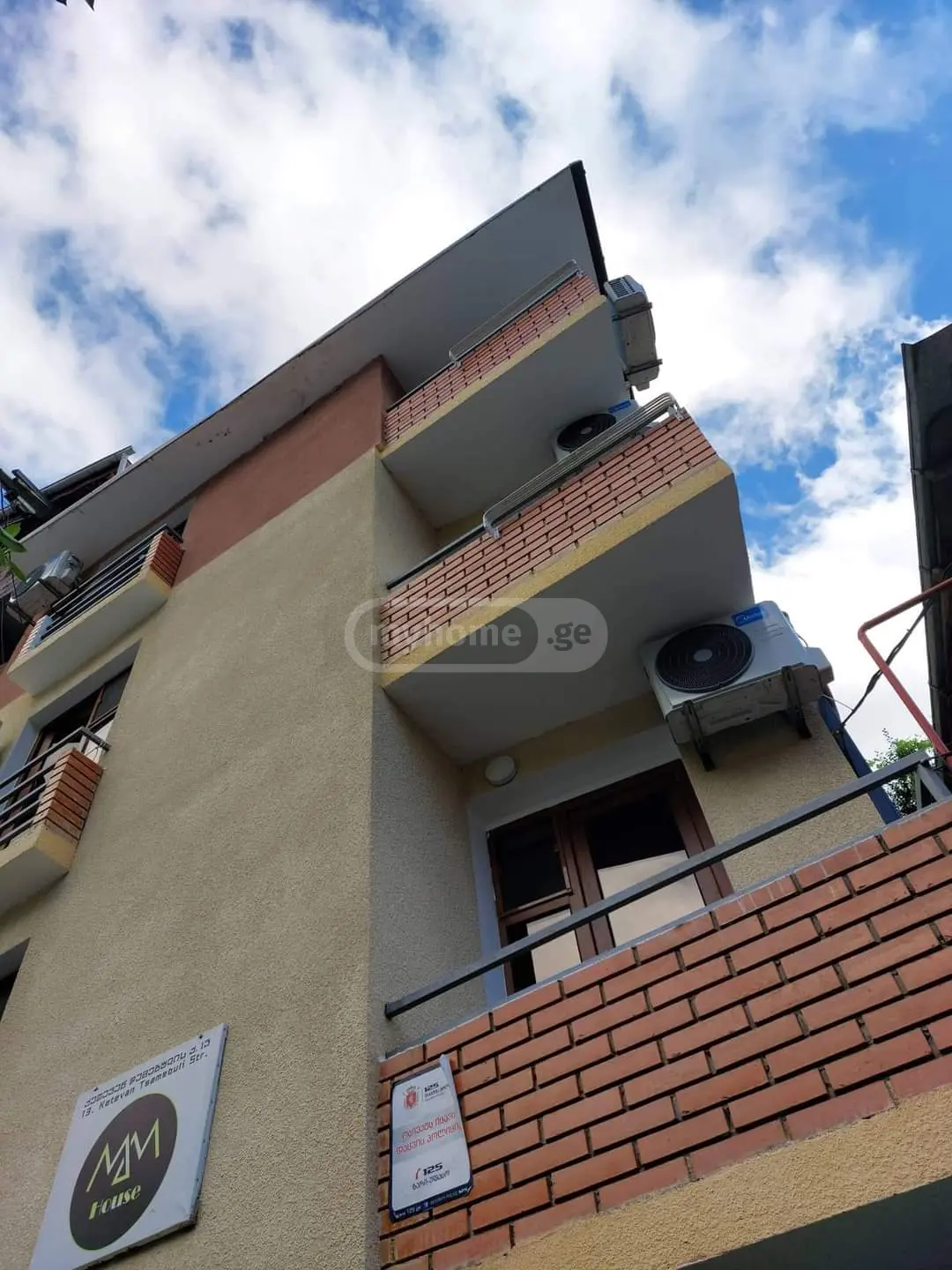 8 Room Hotel For Sale view 1