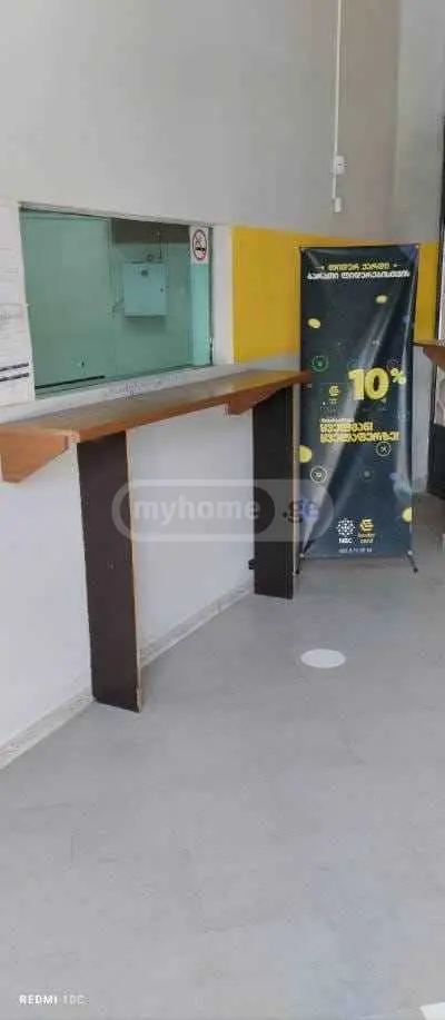 Trade Commercial Area For Sale In Foti view 2