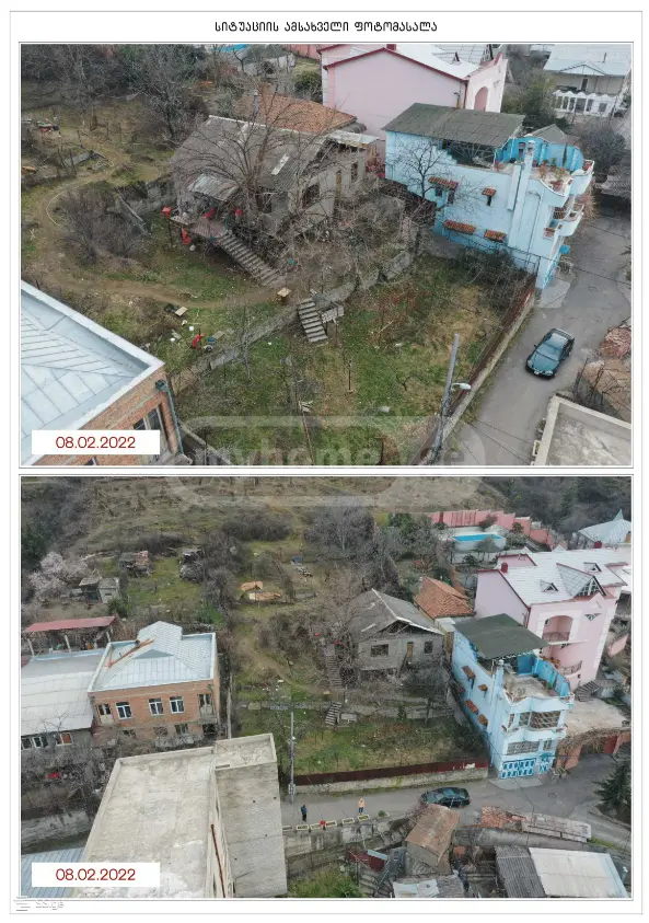 Non-Agricultural Plot For Sale In Vera view 3