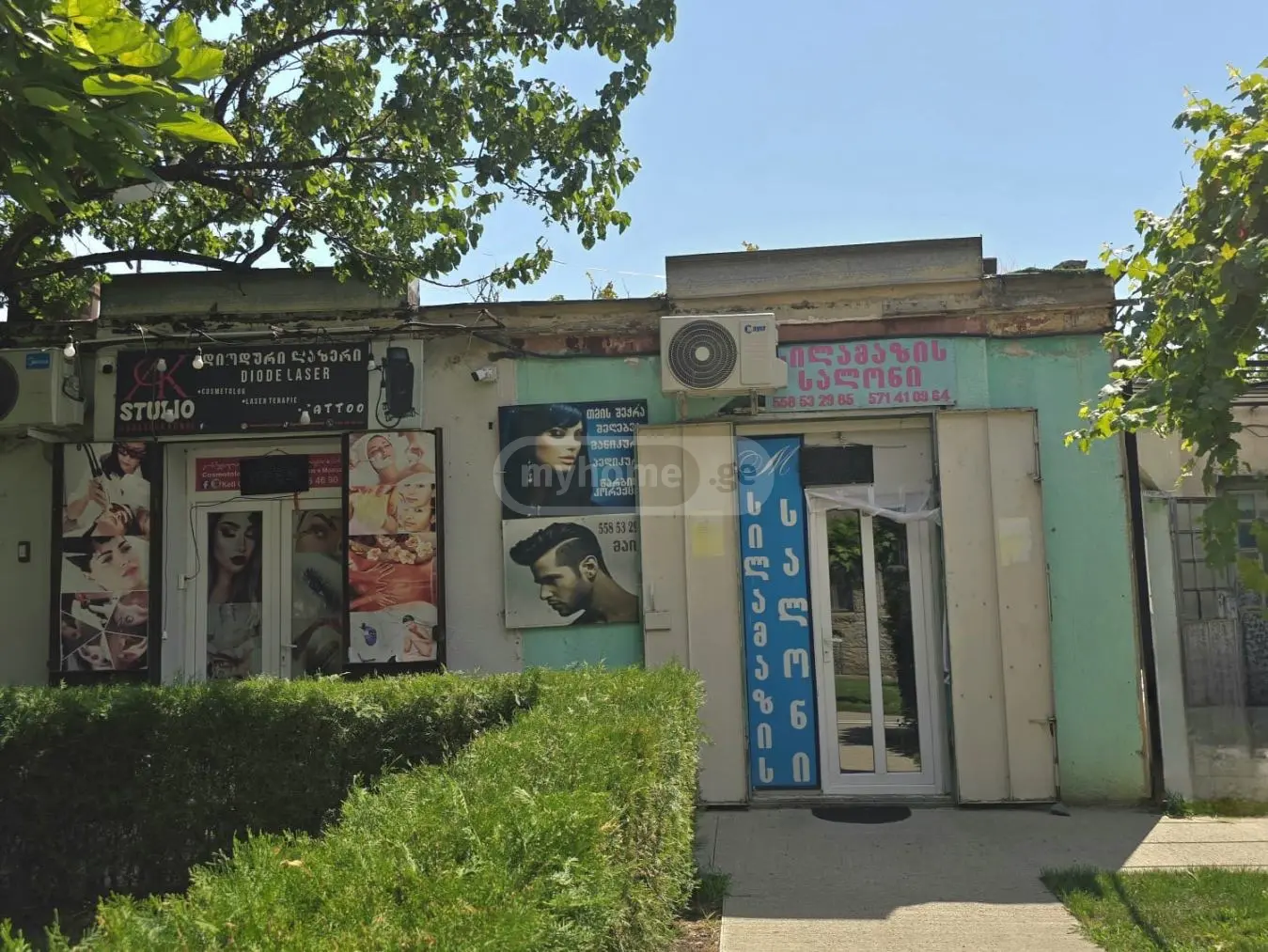 Universal Commercial Area For Sale In Varketili view 1