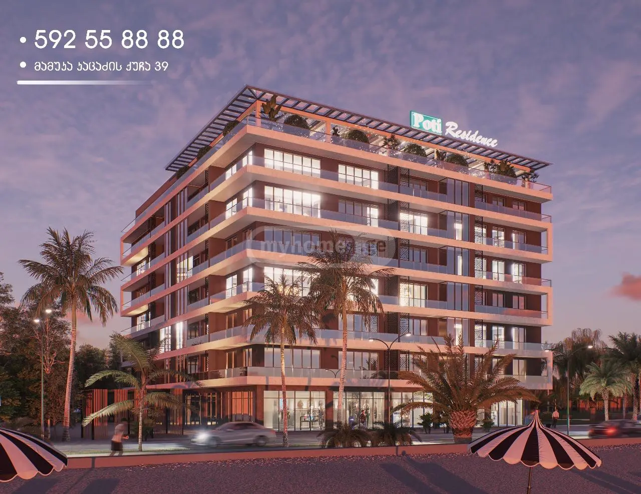 იყიდება Investment / For Construction Plot In Fotiში view 9