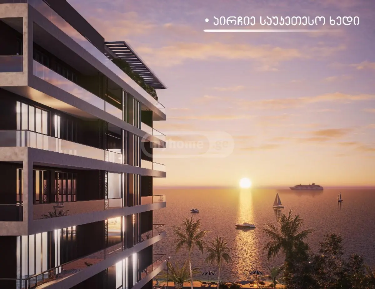 იყიდება Investment / For Construction Plot In Fotiში view 8