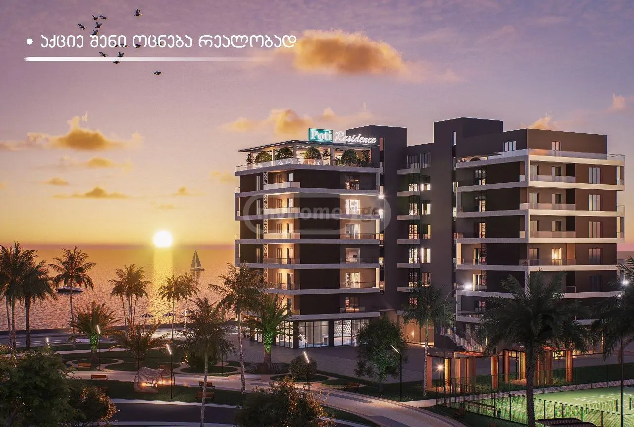 იყიდება Investment / For Construction Plot In Fotiში view 1