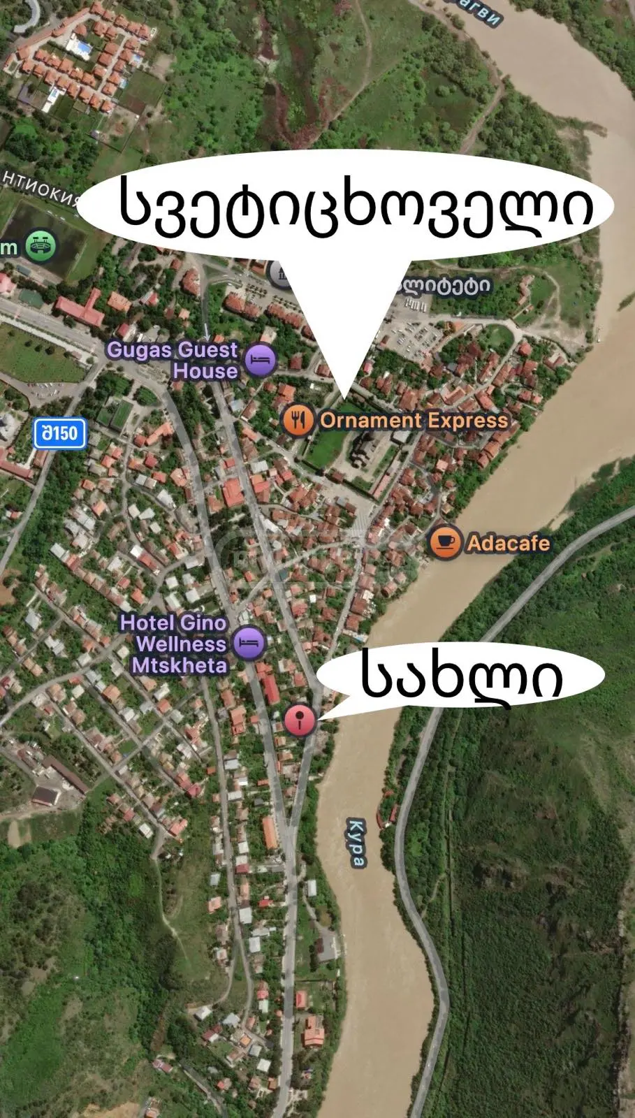 6 Room Private House For Sale view 2