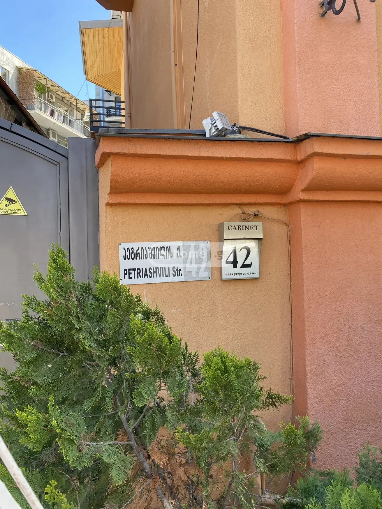 10+ Room Private House For Rent In Vera view 10