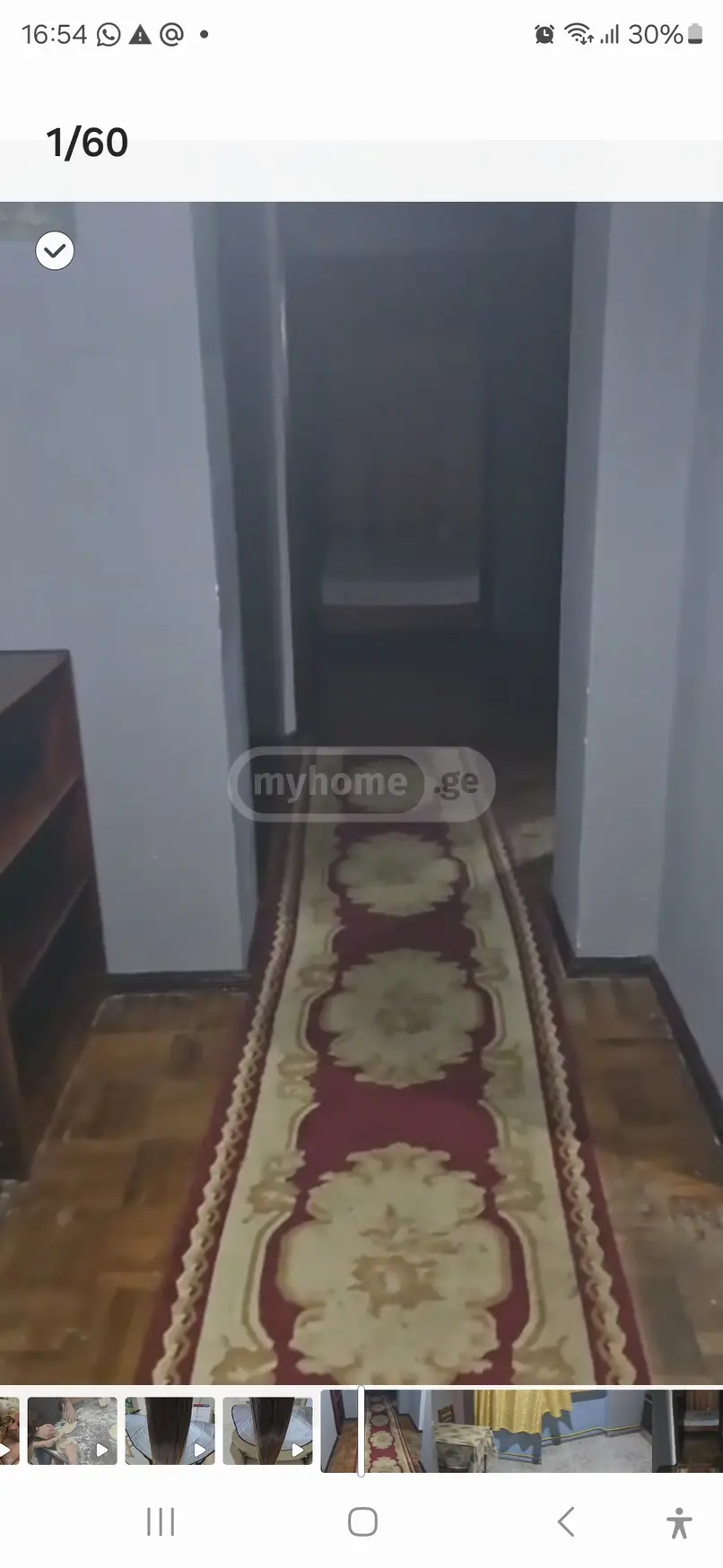 2 Room Apartment Daily Rent In Foti view 1
