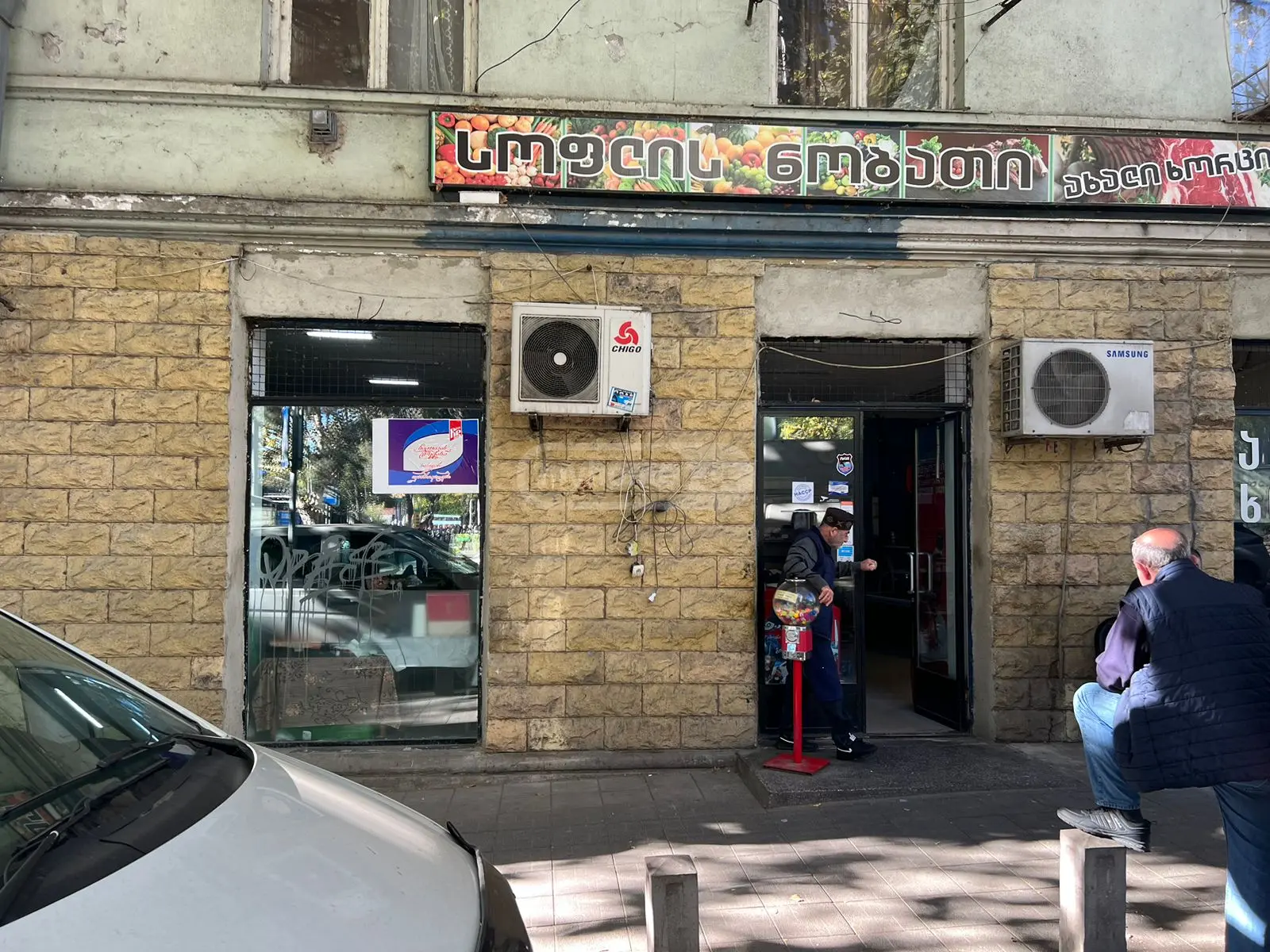 Trade Commercial Area For Sale In Avlabari view 8