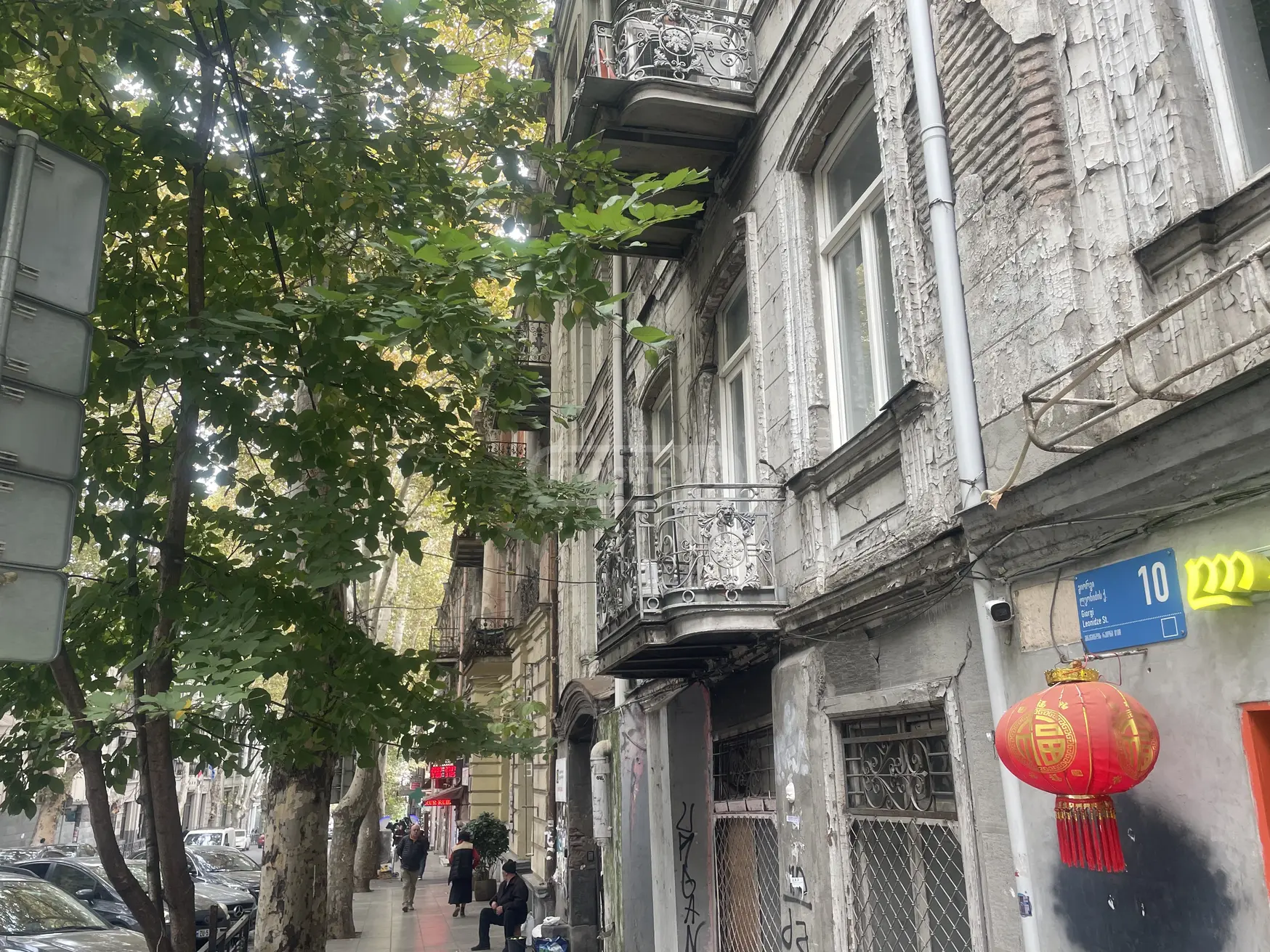 1 Room Flat Daily Rent. Sololaki view 26