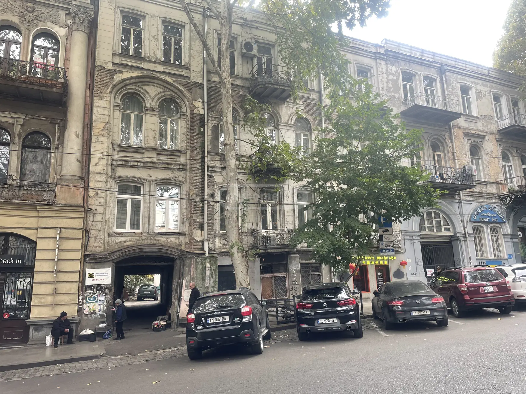1 Room Flat Daily Rent. Sololaki view 25