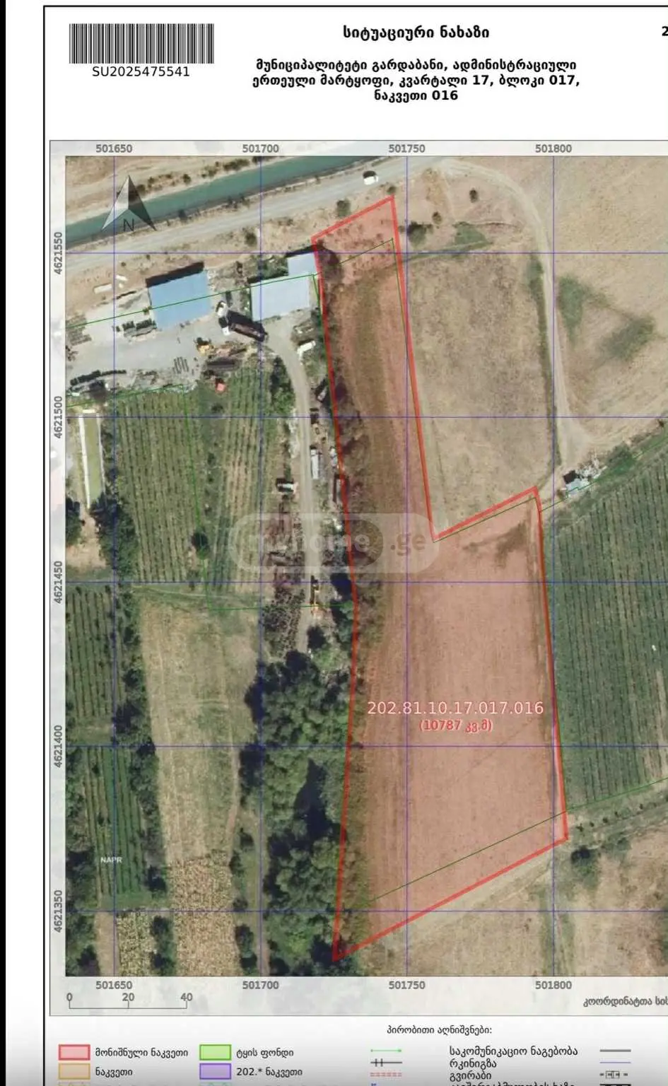 Investment / For Construction Plot For Sale In Martkopi, In Gardabani Municipality view 4