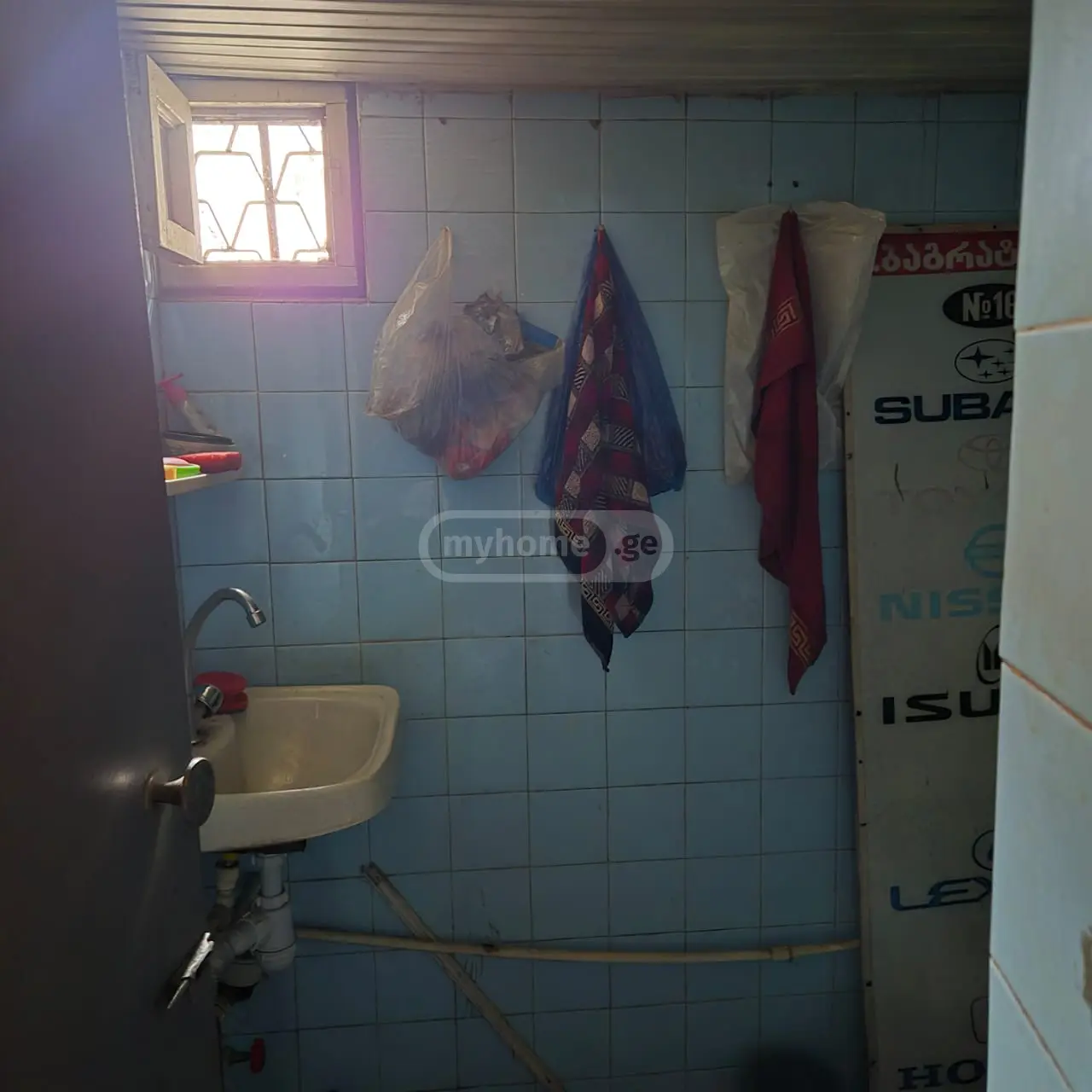 Trade Commercial Area For Rent In Didube view 3