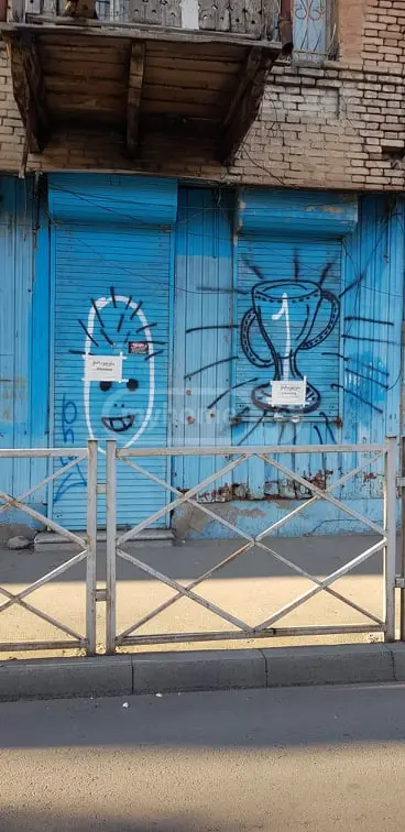 Trade Commercial Area For Rent In Didube view 15