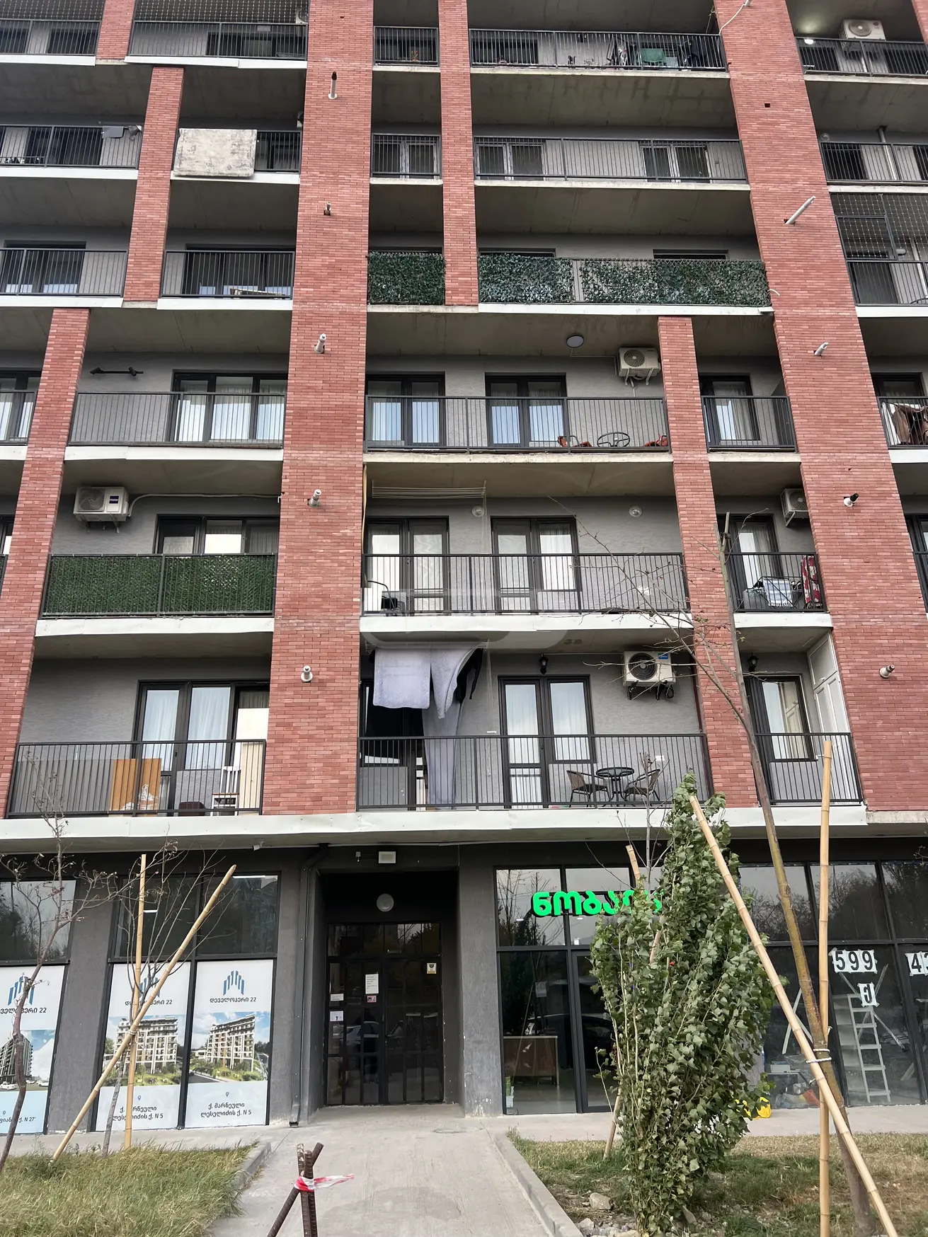 2 Room Apartment Daily Rent In Samgori view 8
