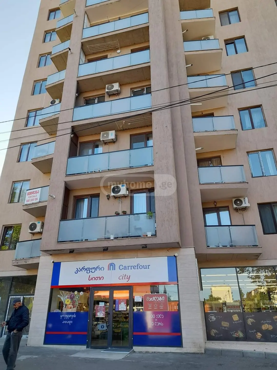 2 Room Apartment Daily Rent In Nadzaladevi view 8