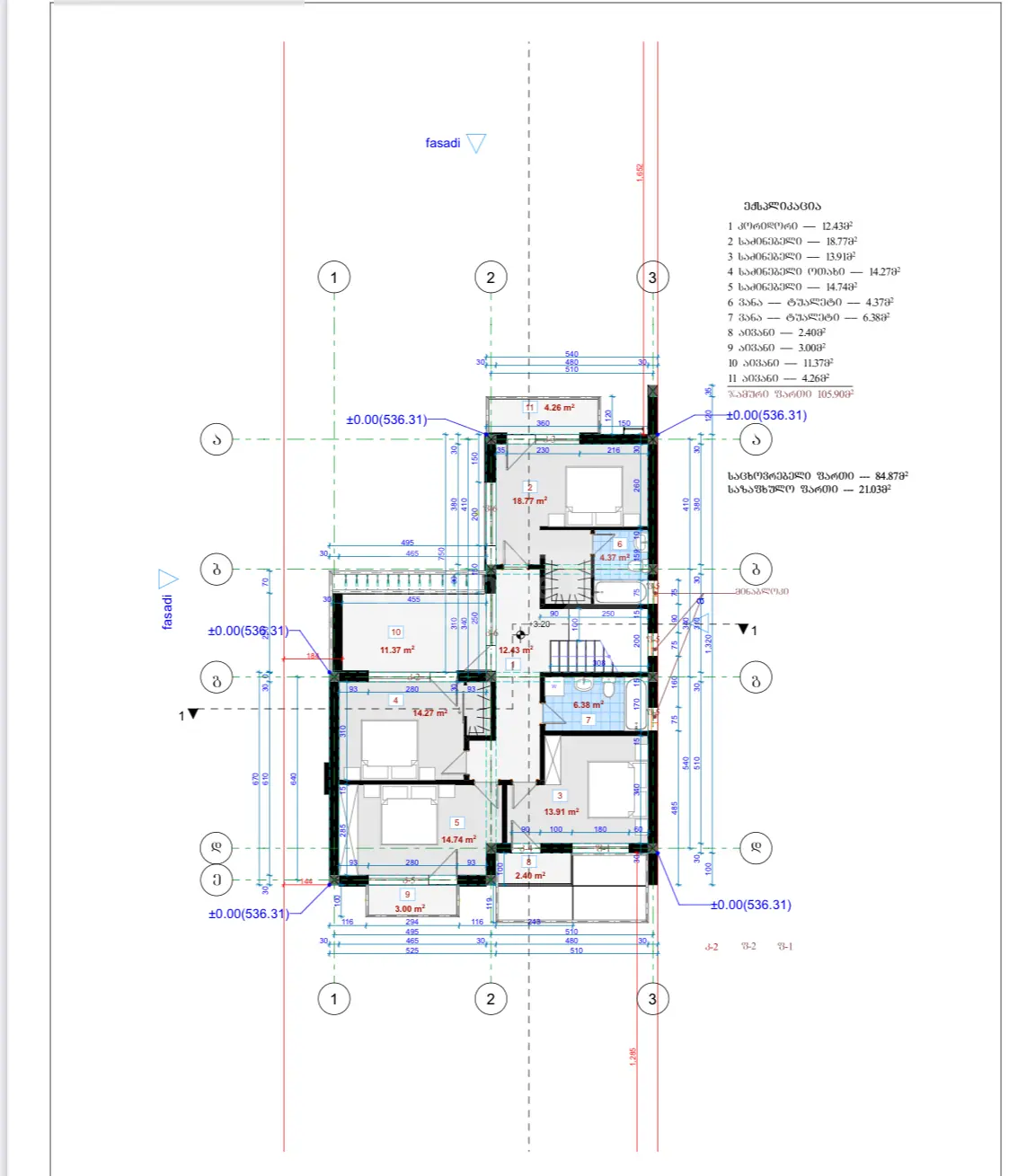 Agricultural Plot For Sale In Vake view 3