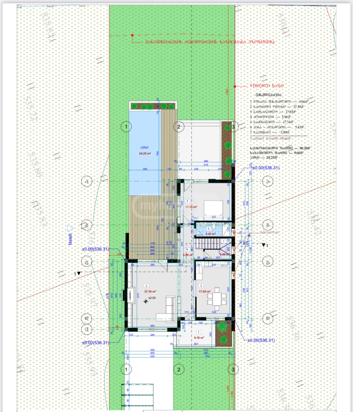 Agricultural Plot For Sale In Vake view 2