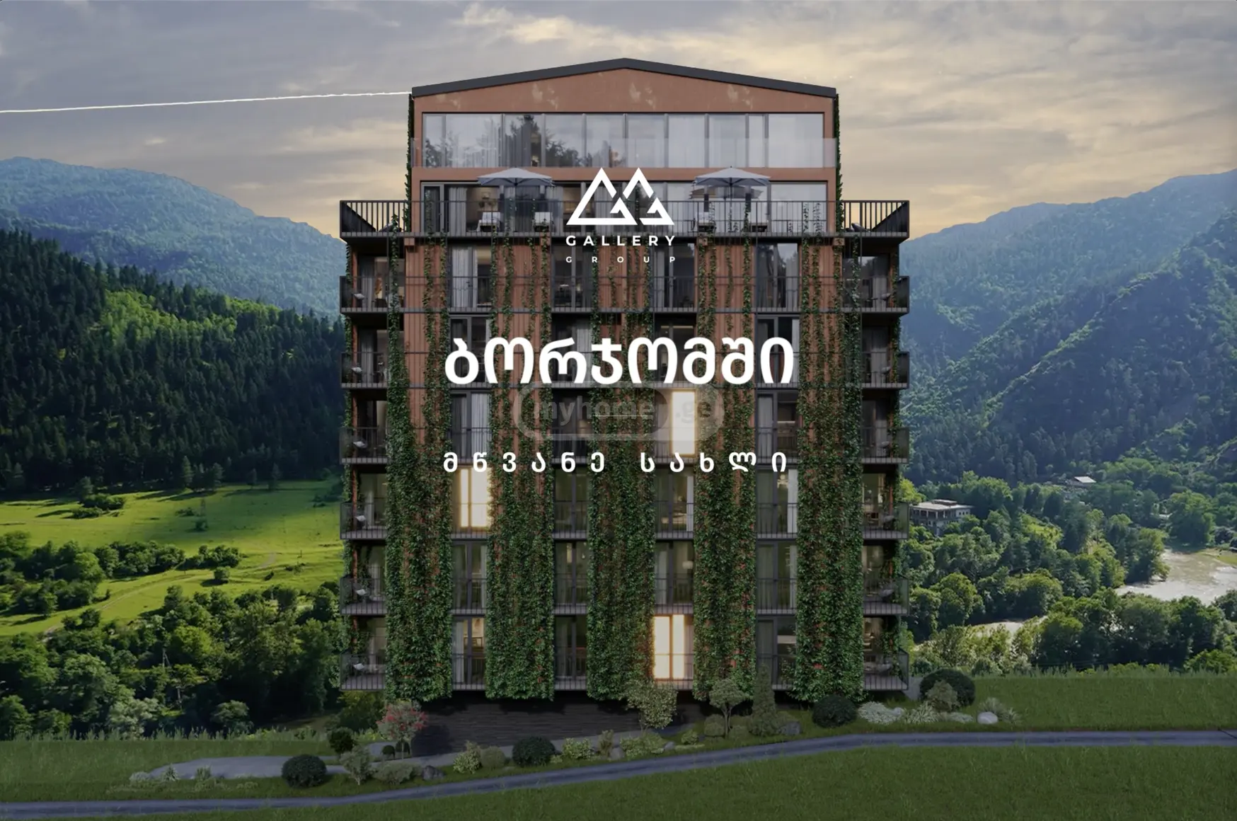 2 Room Apartment For Sale view 6