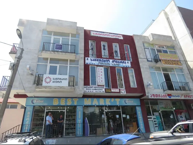 building
