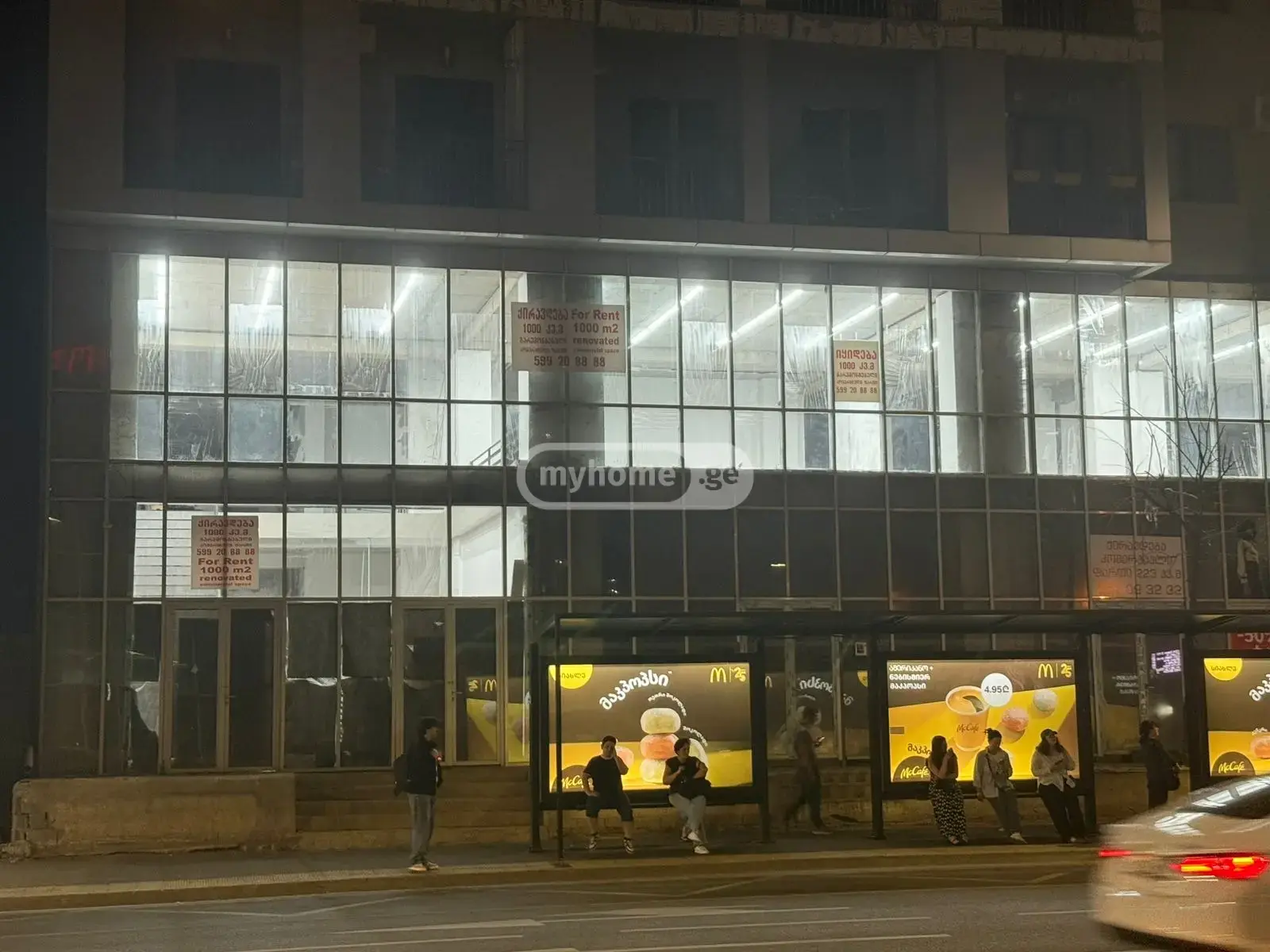 Universal Commercial Area For Rent In Didube view 13