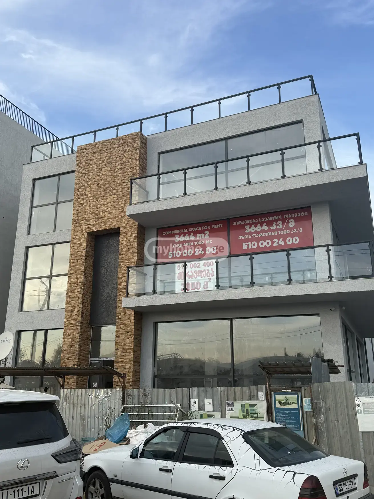 Trade Commercial Area For Rent In Samgori view 1