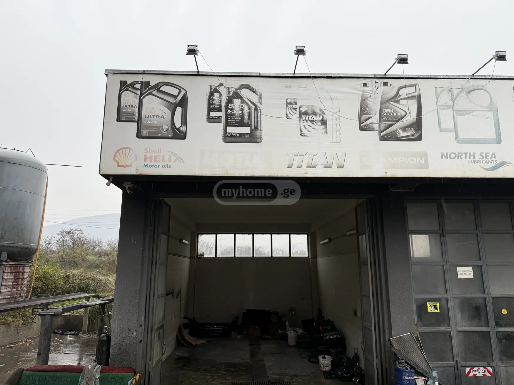 Car Wash Commercial Area For Rent In Sagarejo view 1