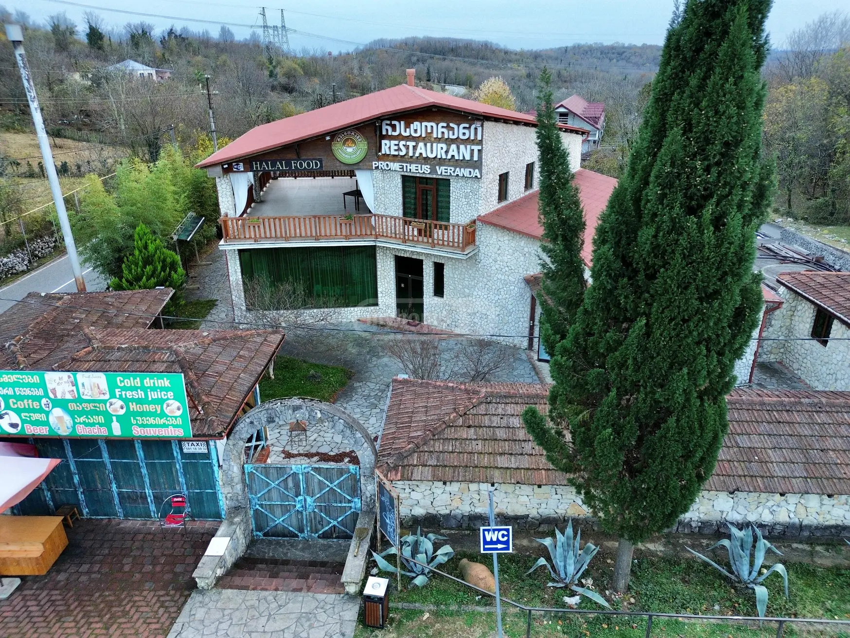 იყიდება Food Object Commercial Area In Tskaltuboში view 15