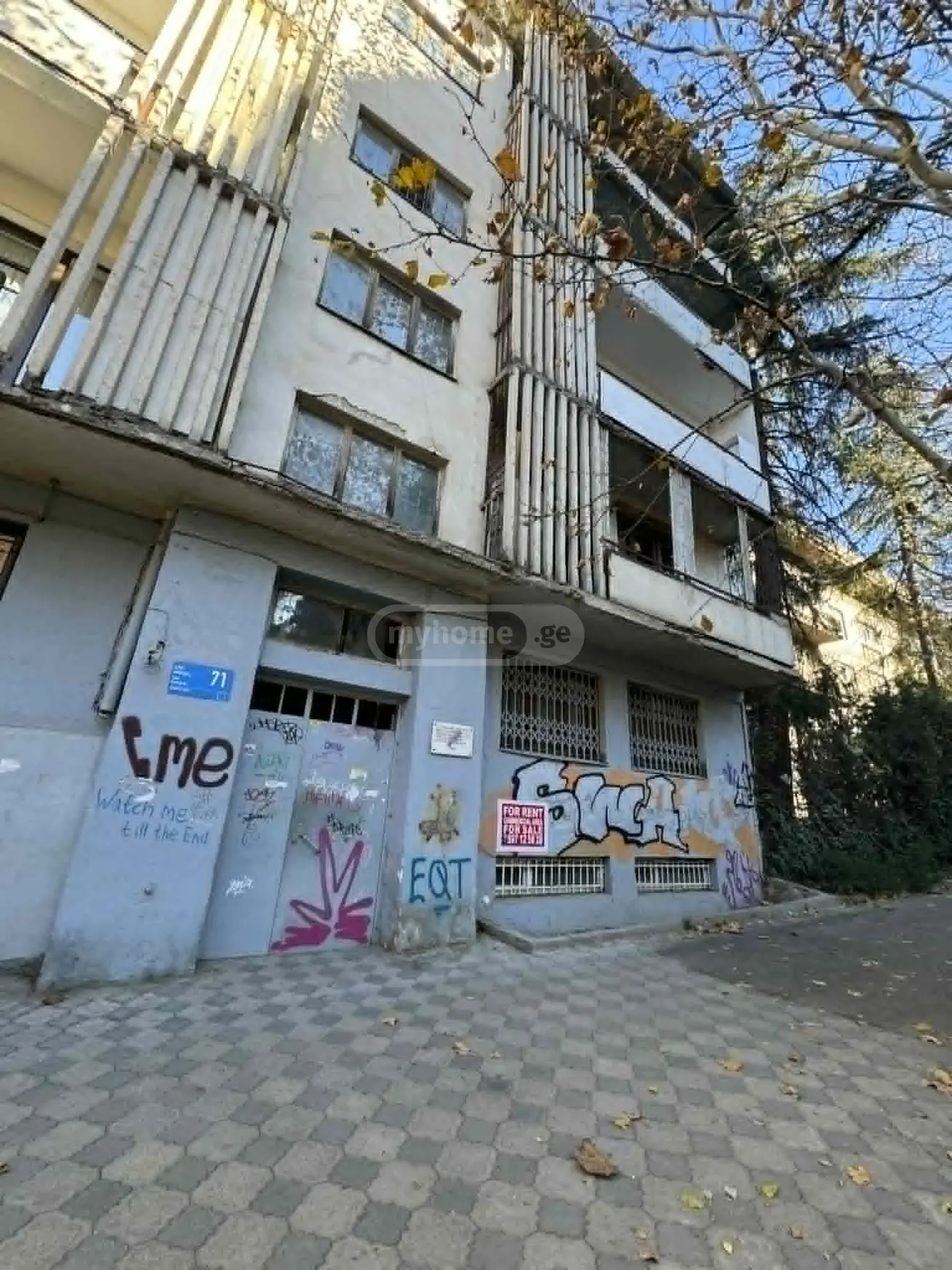 Office Commercial Area For Sale In Vera view 7