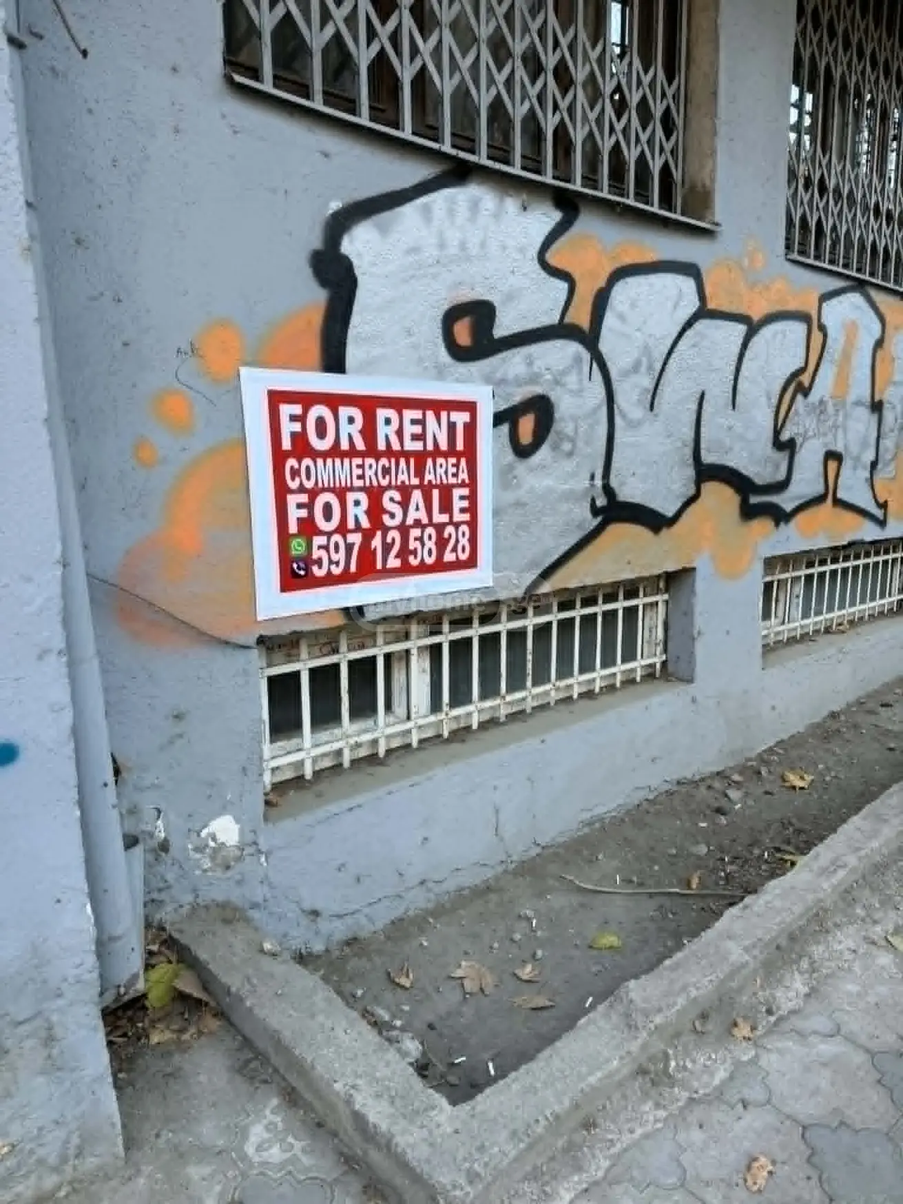 Office Commercial Area For Sale In Vera view 4