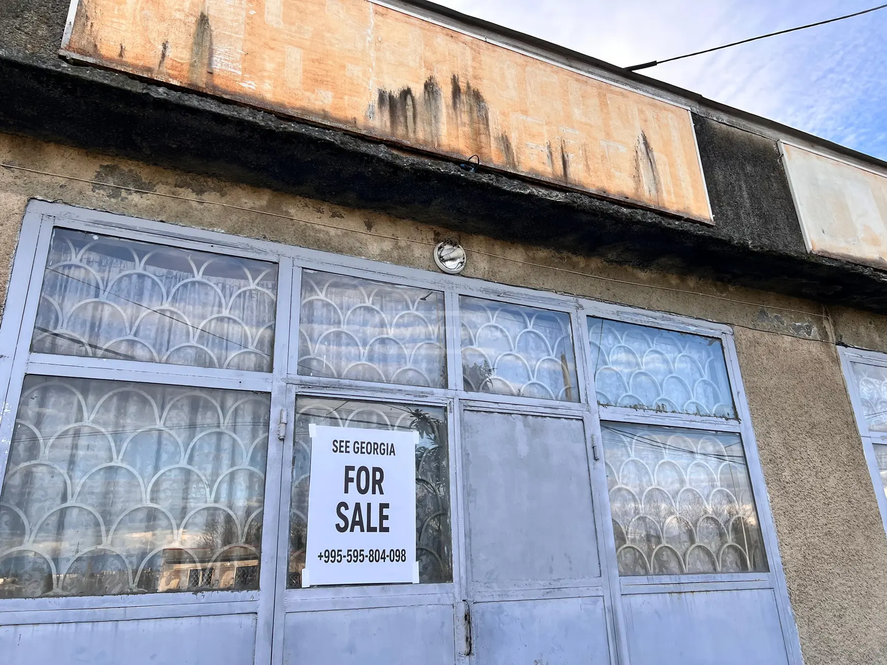 Продажа Universal Commercial Area в In Zugdidi view 5