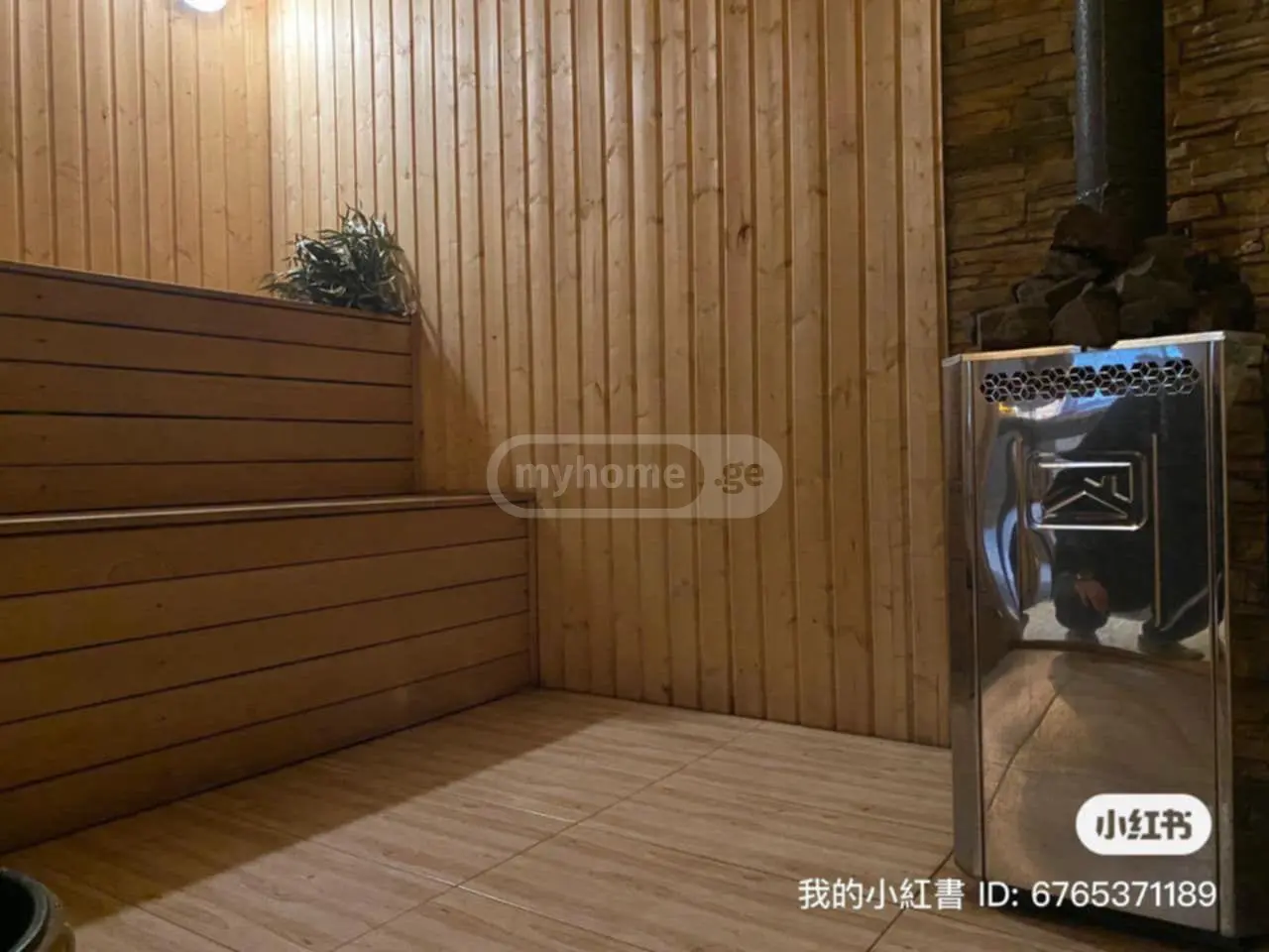 7 Room Private House For Rent In Mtsvane Kontskhi, In Khelvachauri Municipality view 13