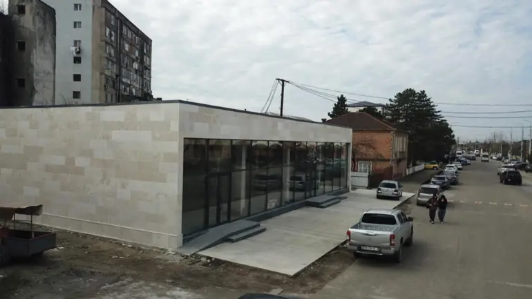 building