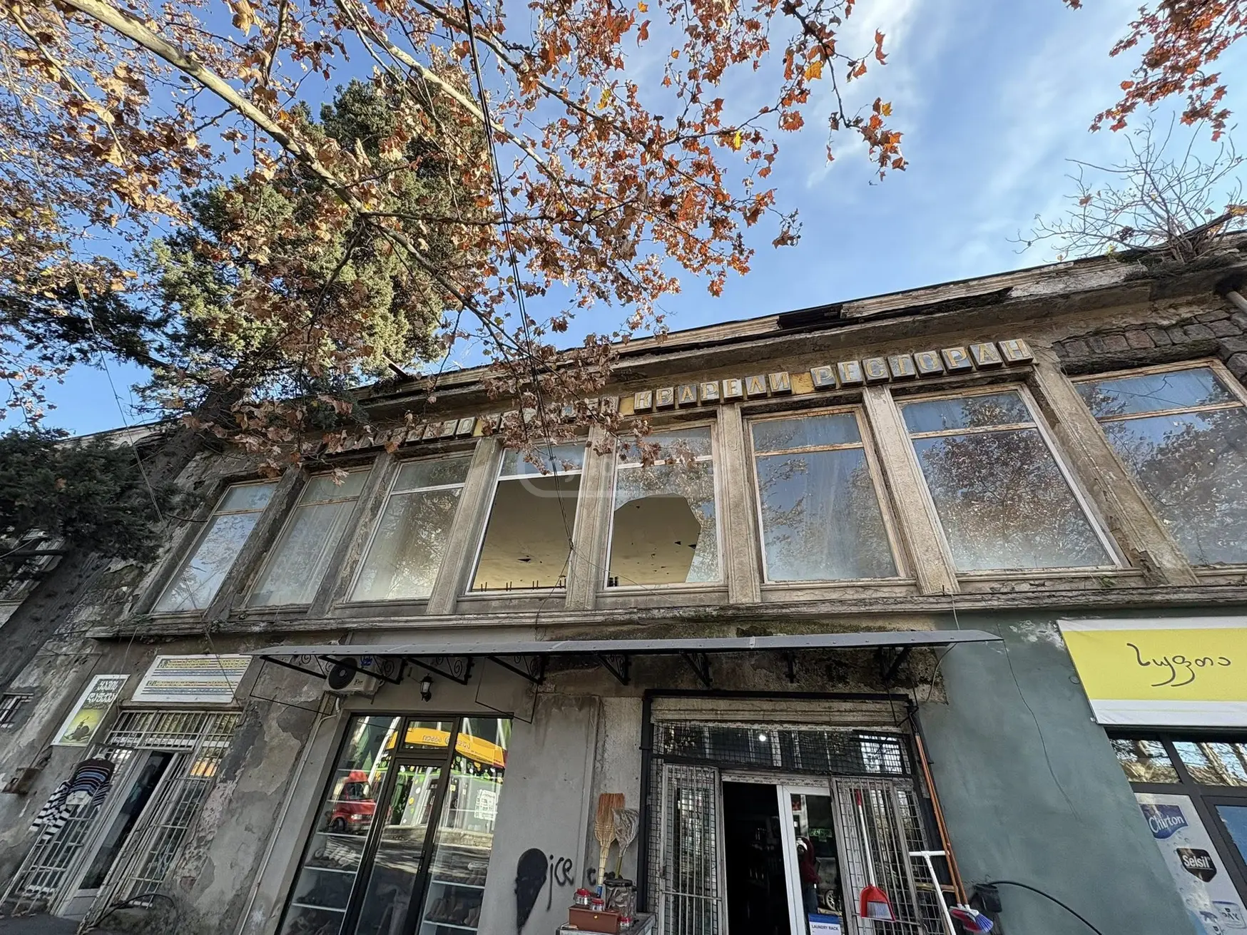 Full Building Commercial Area For Sale In Kvareli view 5