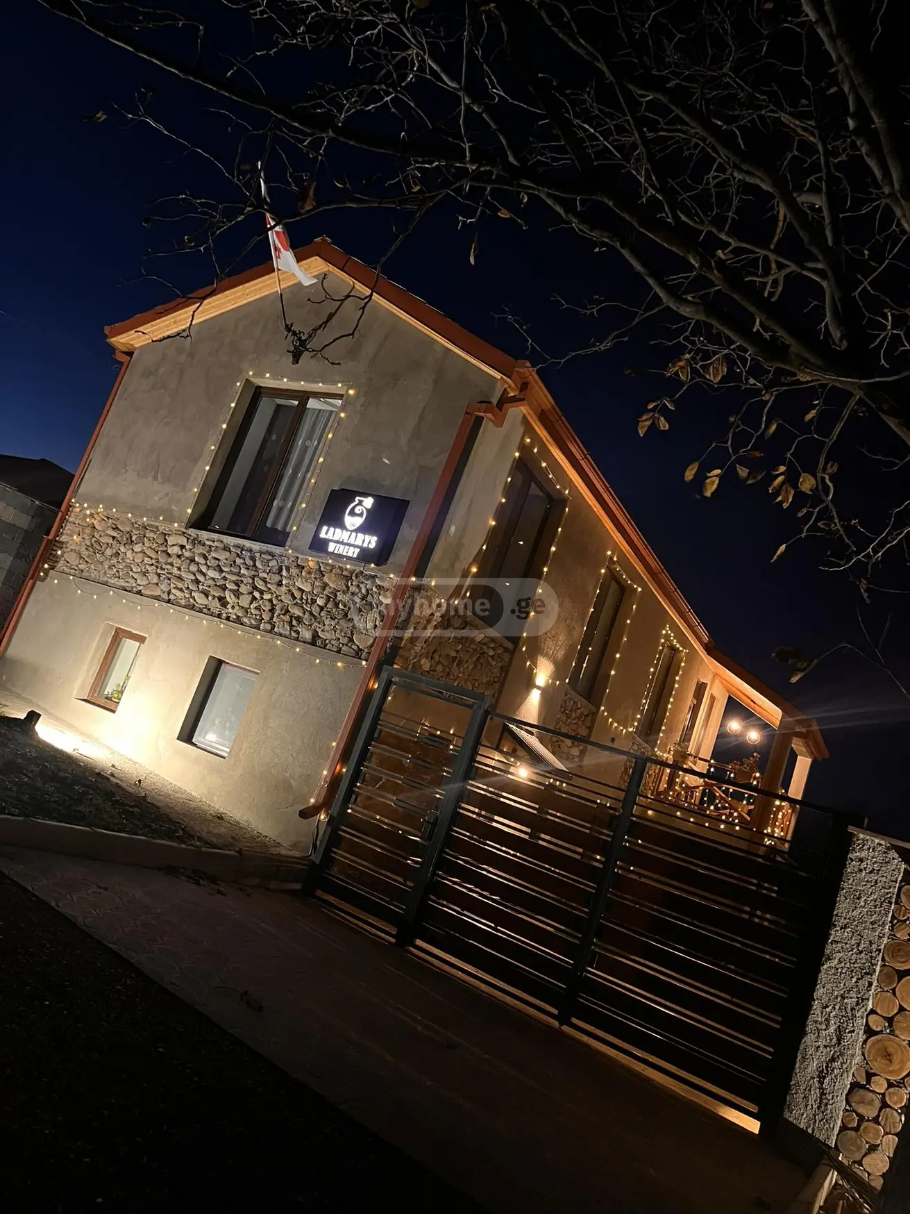 7 Room Country House Daily Rent In Tsinandali, In Telavi Municipality view 8