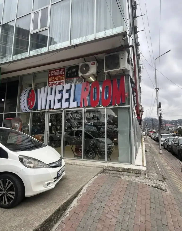 building
