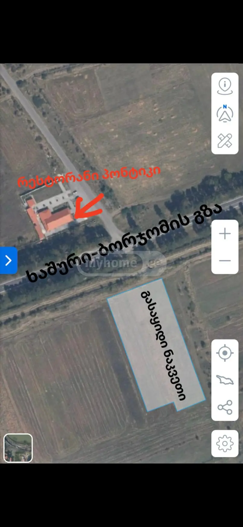 Agricultural Plot For Sale In Khashuri view 1