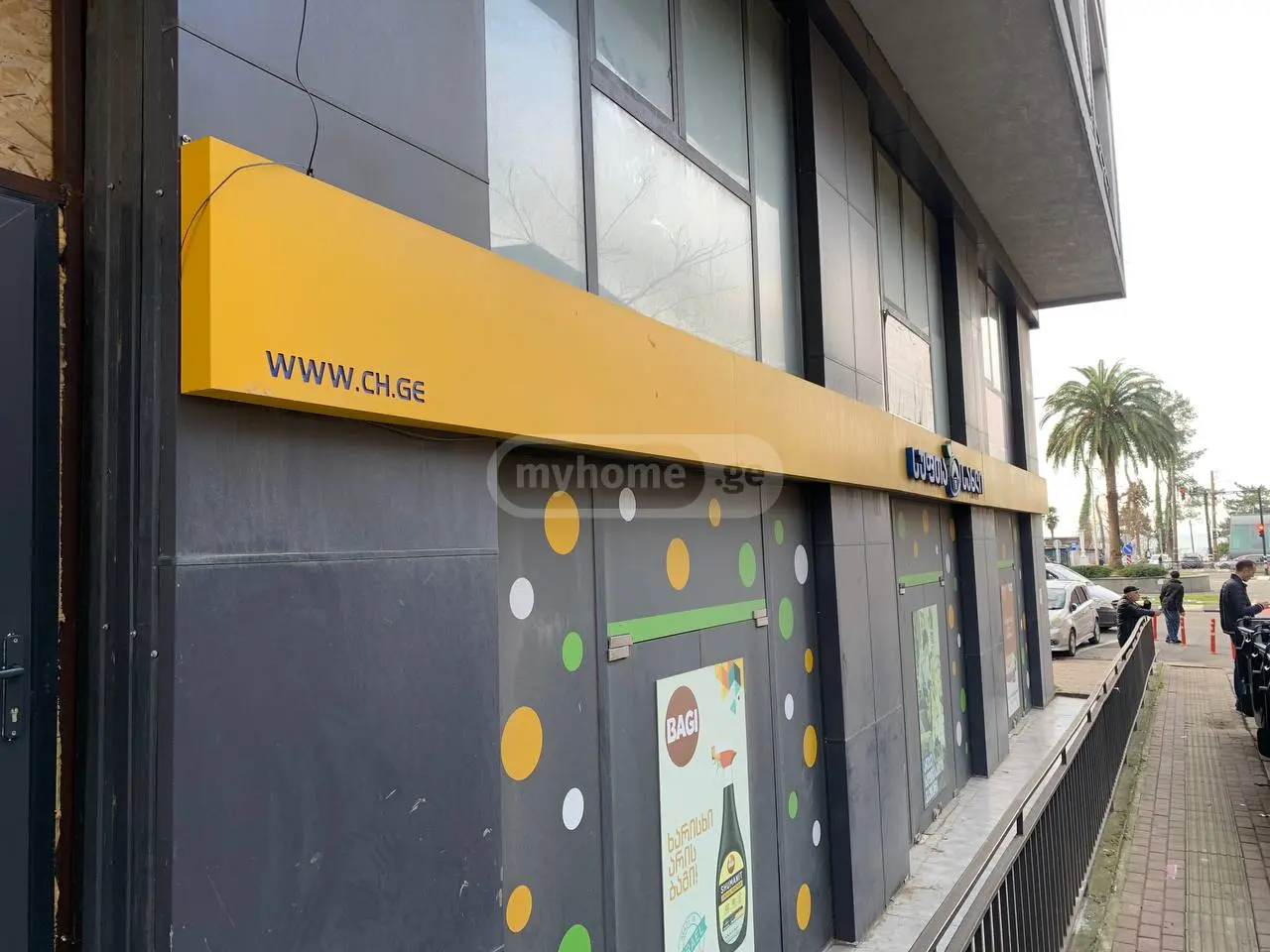 Office Commercial Area For Rent In Makhinjauri, In Batumi view 1