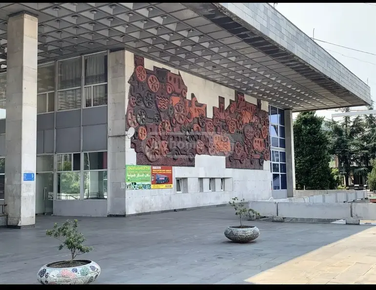 building