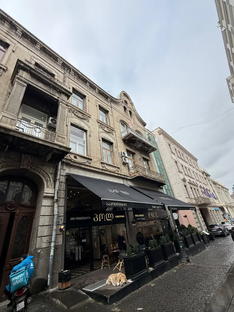 building
