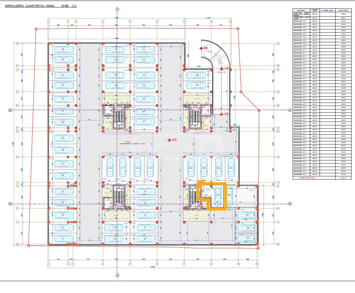 Special Commercial Area For Sale In Makhinjauri, In Batumi view 1