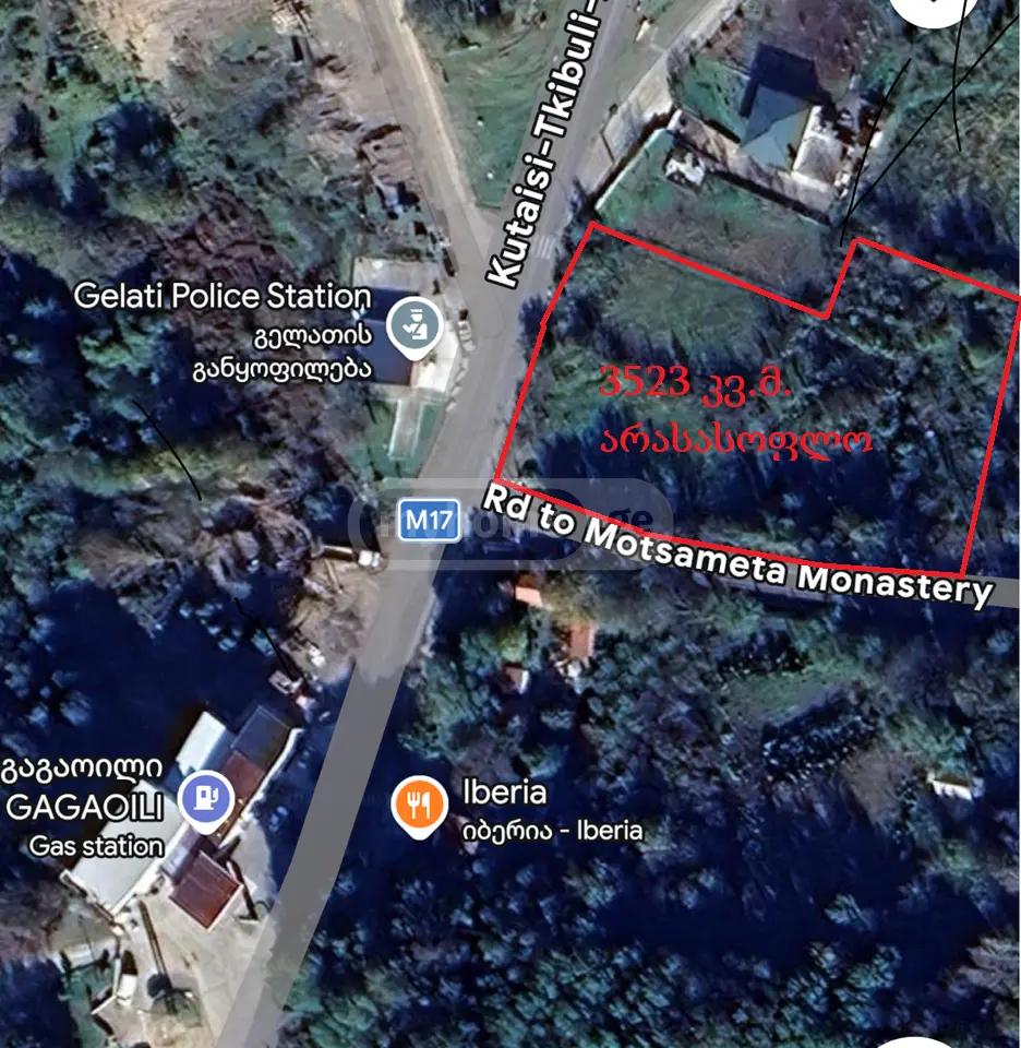 Non-Agricultural Plot For Sale Mtsvaneqvavila, In Qutaisi view 2