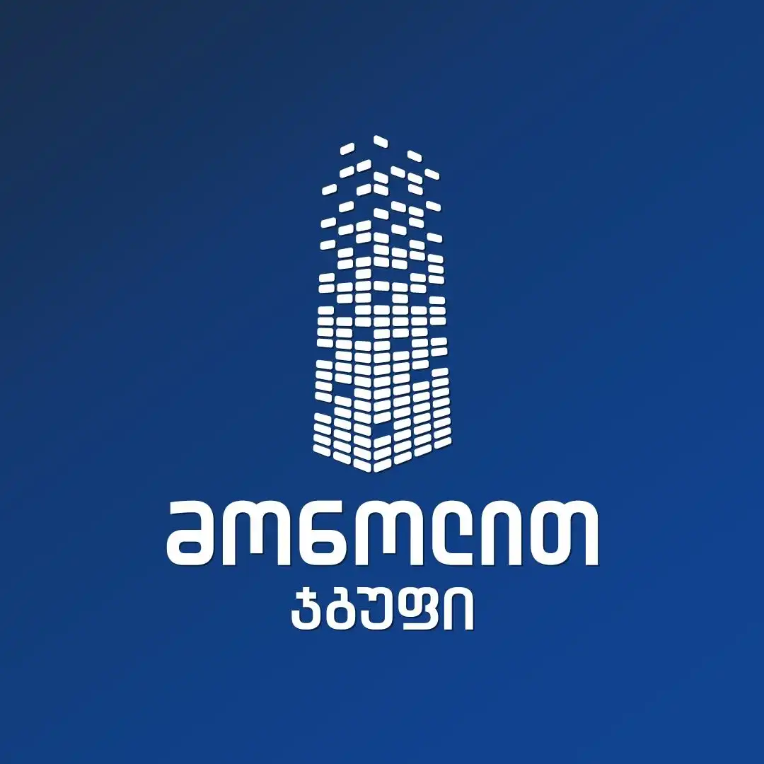 მონოლით ჯგუფი პლუსი