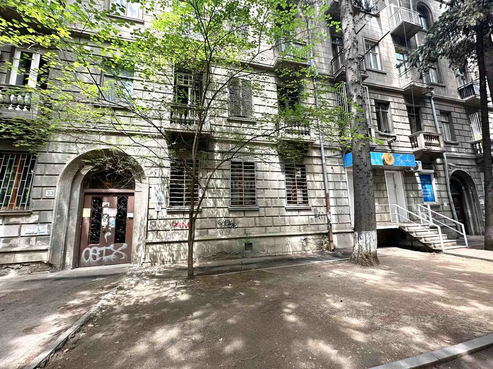 Universal Commercial Area For Sale In Vake view 1