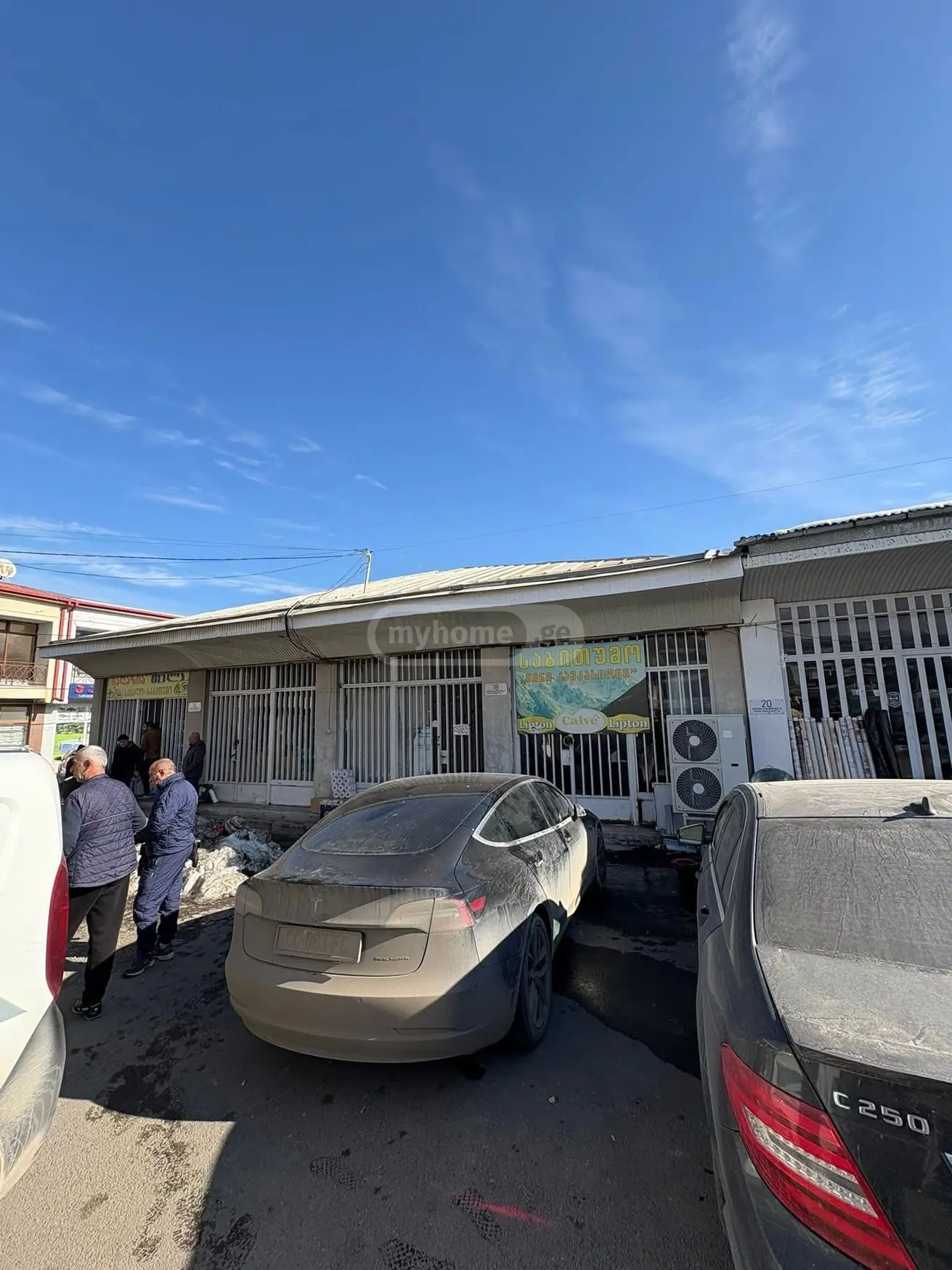 Trade Commercial Area For Sale In Telavi view 1