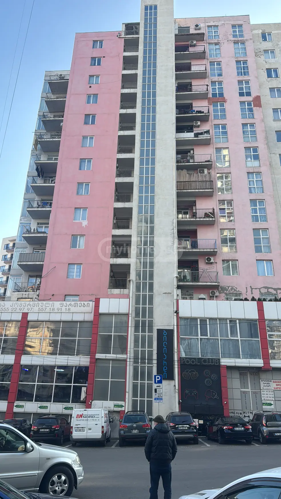 Office Commercial Area For Sale In Samgori view 1