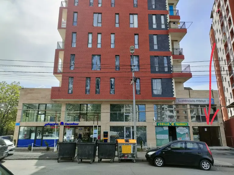 building